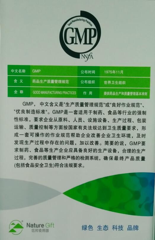 TIM截圖20190320173802.jpg